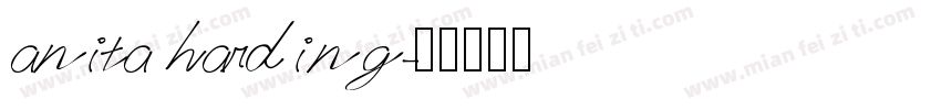 anita harding字体转换